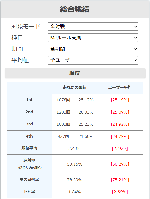 2025-09-27 19 02 40.png